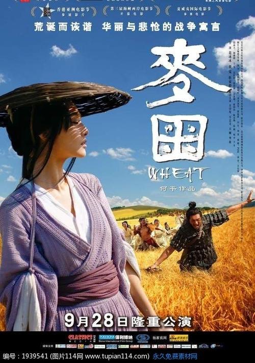 只有本科毕业证没有学位可以考研吗